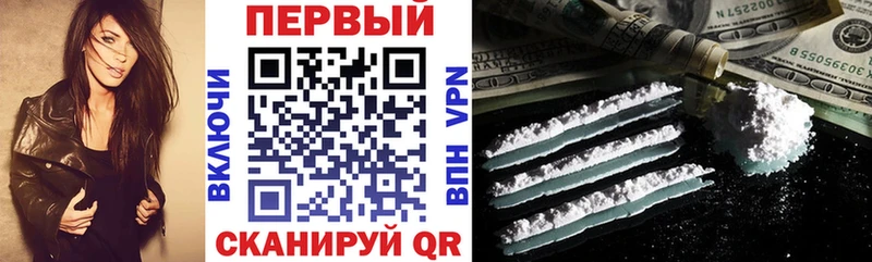Amphetamine Розовый  Купить  Сердобск 