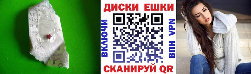 Купить  Сердобск  Ecstasy Дубай 
