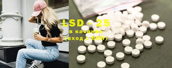 MDMA Premium VHQ Алексин