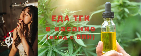 MDMA Premium VHQ Алексин