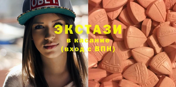 стафф Алзамай