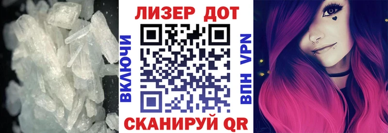 Купить  Сердобск  ЛСД экстази кислота 
